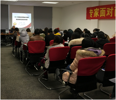 第二期研發(fā)費用加計扣除政策解讀.png 第二期研發(fā)費用加計扣除政策解讀.png