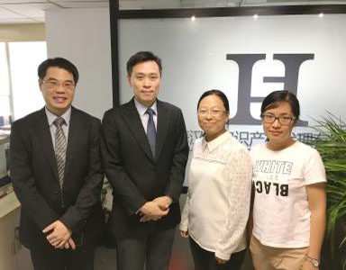 上海漢聲與臺(tái)灣事務(wù)所進(jìn)行交流.jpg 上海漢聲與臺(tái)灣事務(wù)所進(jìn)行交流.jpg